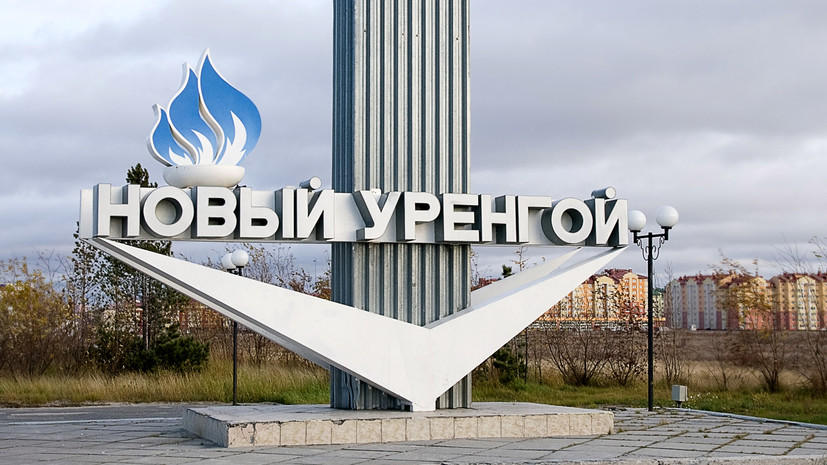 Новый Уренгой: стратегический центр деловой авиации газовой отрасли